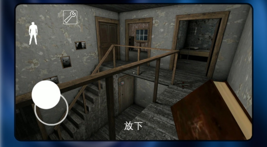 刺激密逃探险安卓版截图3