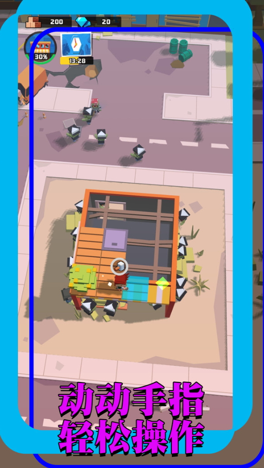 做事工具人小游戏截图4
