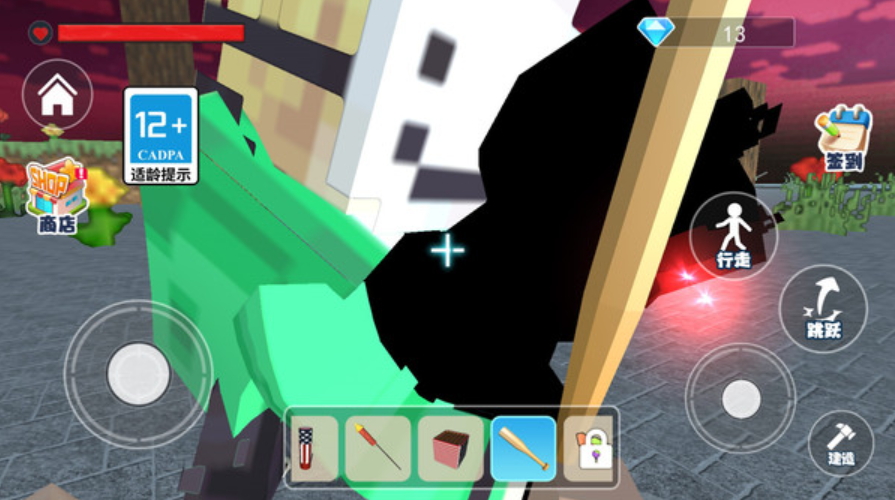 TNT炸弹沙盒手机版截图2