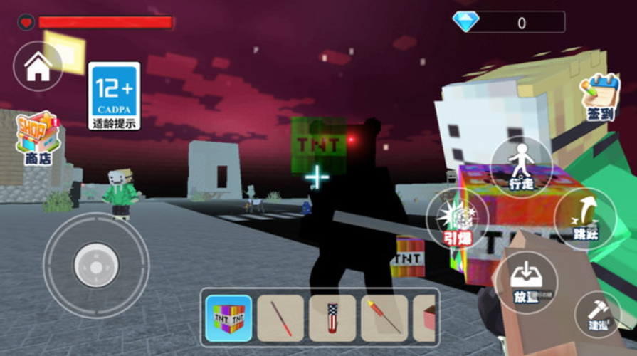 TNT炸弹沙盒手机版截图4