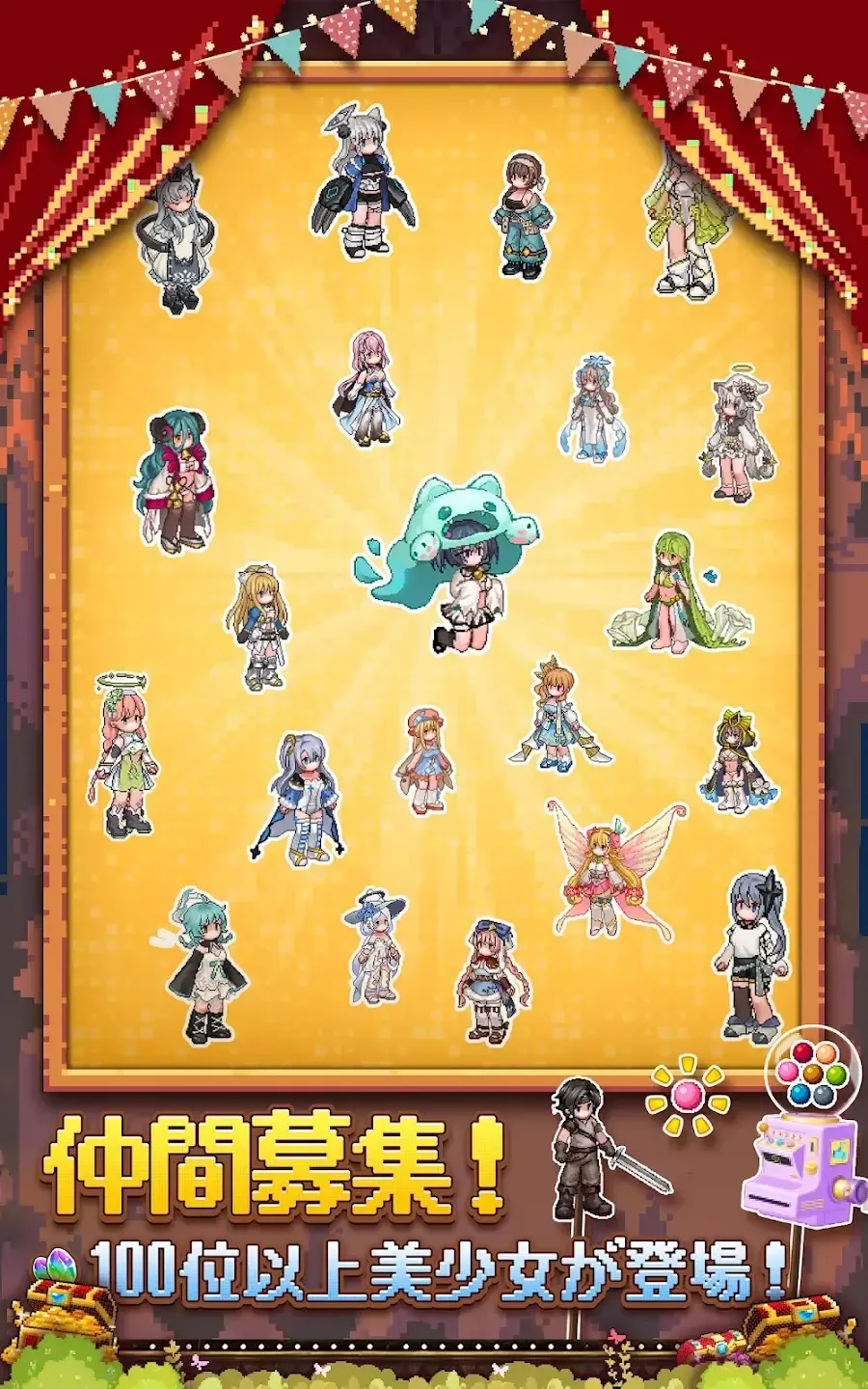 魔王村长和杂货店游戏最新版截图2