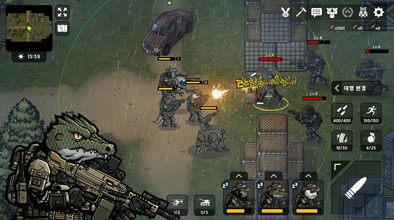 物种战争2启示录无敌版截图4