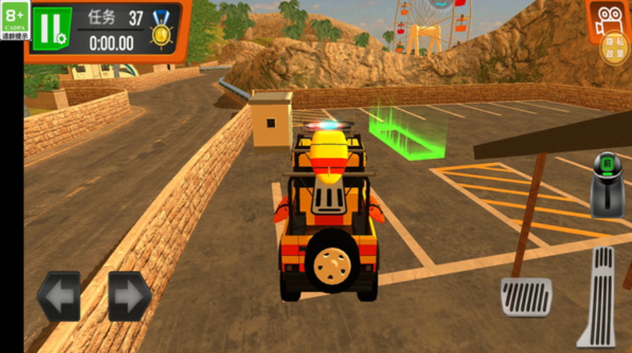 极限飙车吃鸡手游截图3