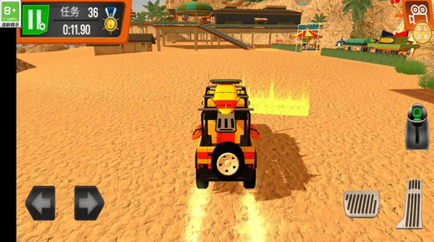 极限飙车吃鸡手游截图4