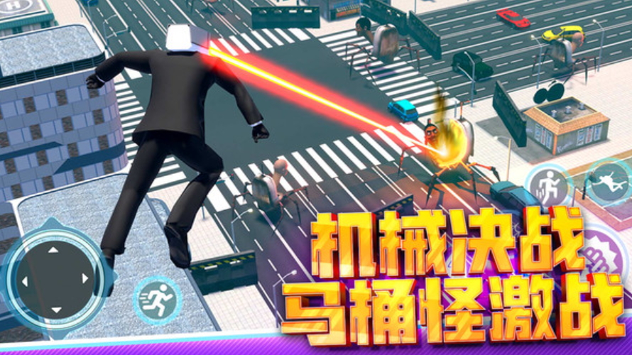 都市生存英雄模拟器截图2