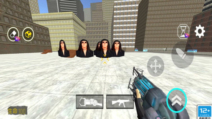 枪神来了免广告截图3