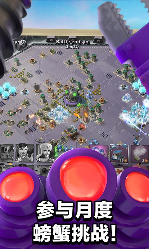 海岛奇兵国际服2025最新版截图3