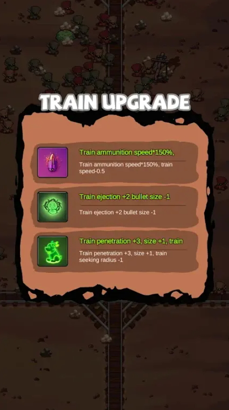 末日列车炮手游戏截图2