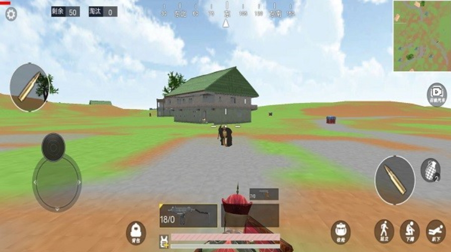 跳伞吃鸡大师游戏手机版截图2