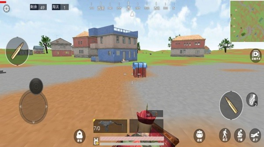 跳伞吃鸡大师游戏手机版截图3