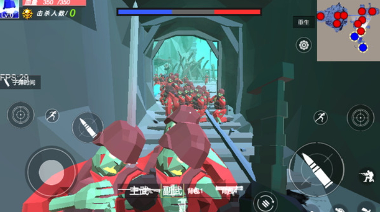 僵尸大逃杀官方正版截图2