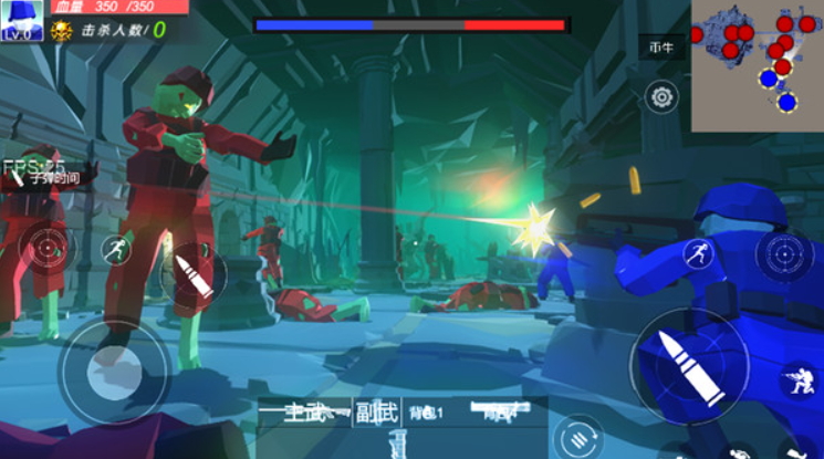 僵尸大逃杀官方正版截图3