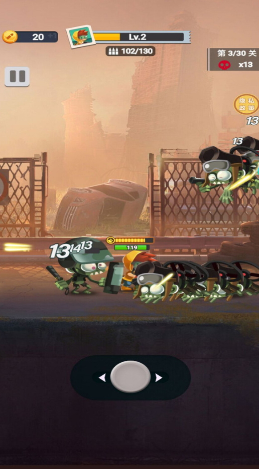 极限生存游戏手机版截图3