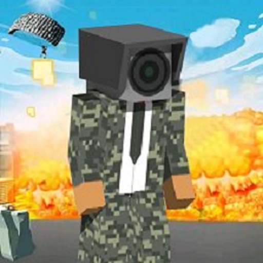 像素吃鸡争夺战手机版v1.3