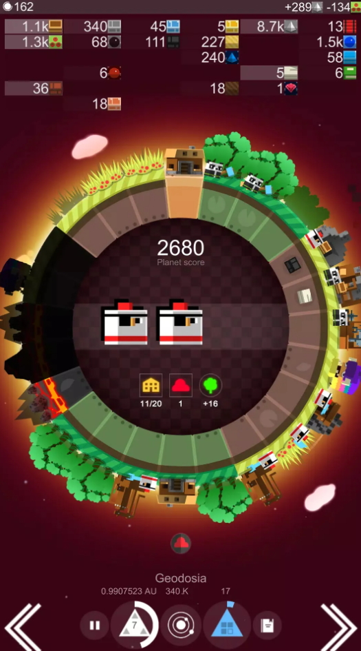 我的星球免费版截图4