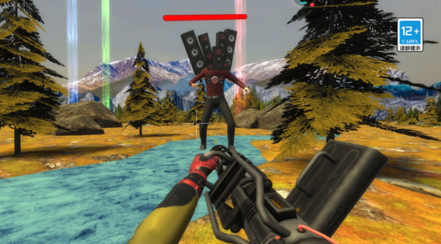 城市对决先锋游戏截图1