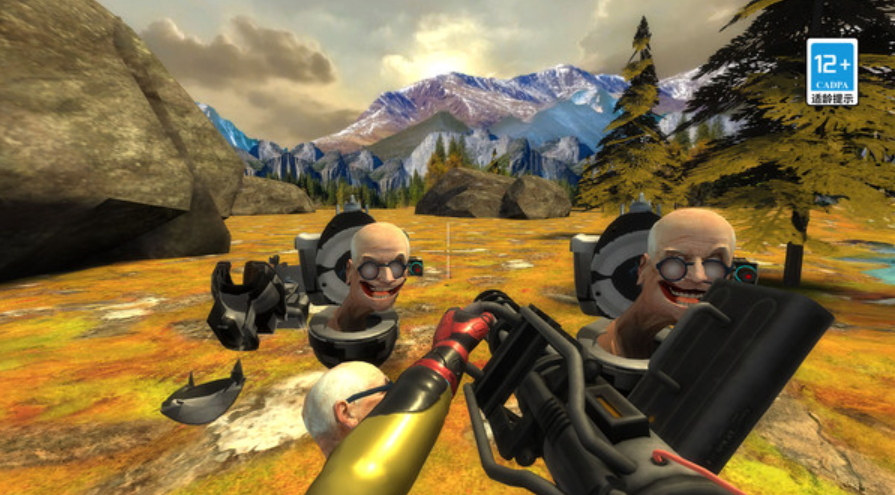 城市对决先锋游戏截图2