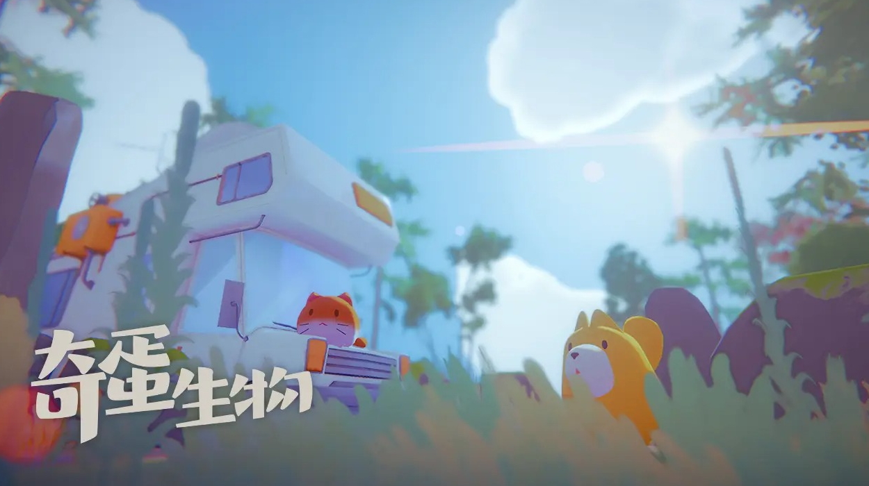 奇蛋生物游戏手机版截图3