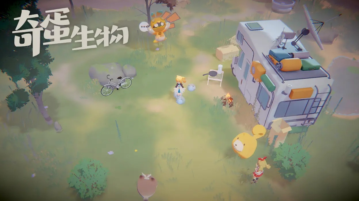 奇蛋生物游戏手机版截图4