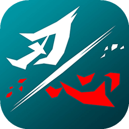 刃心2024最新版本