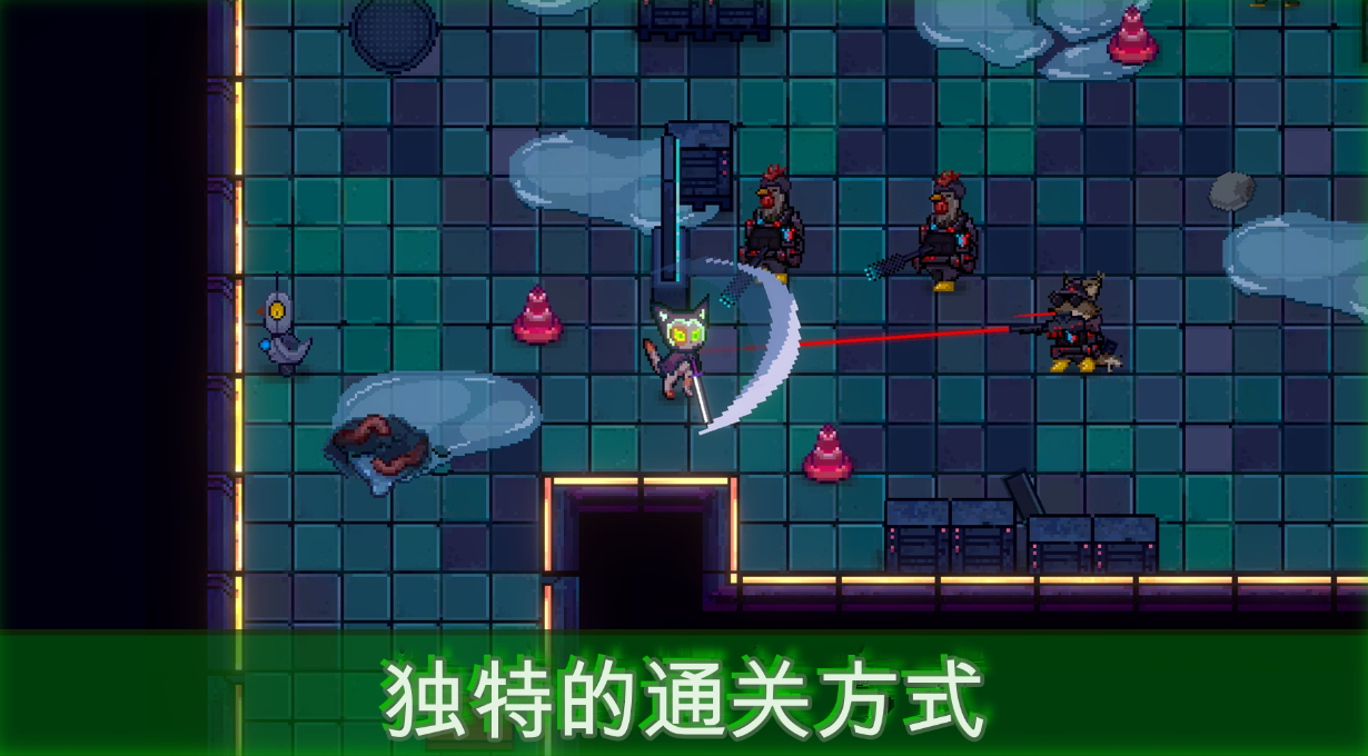 邪恶之城手游截图2