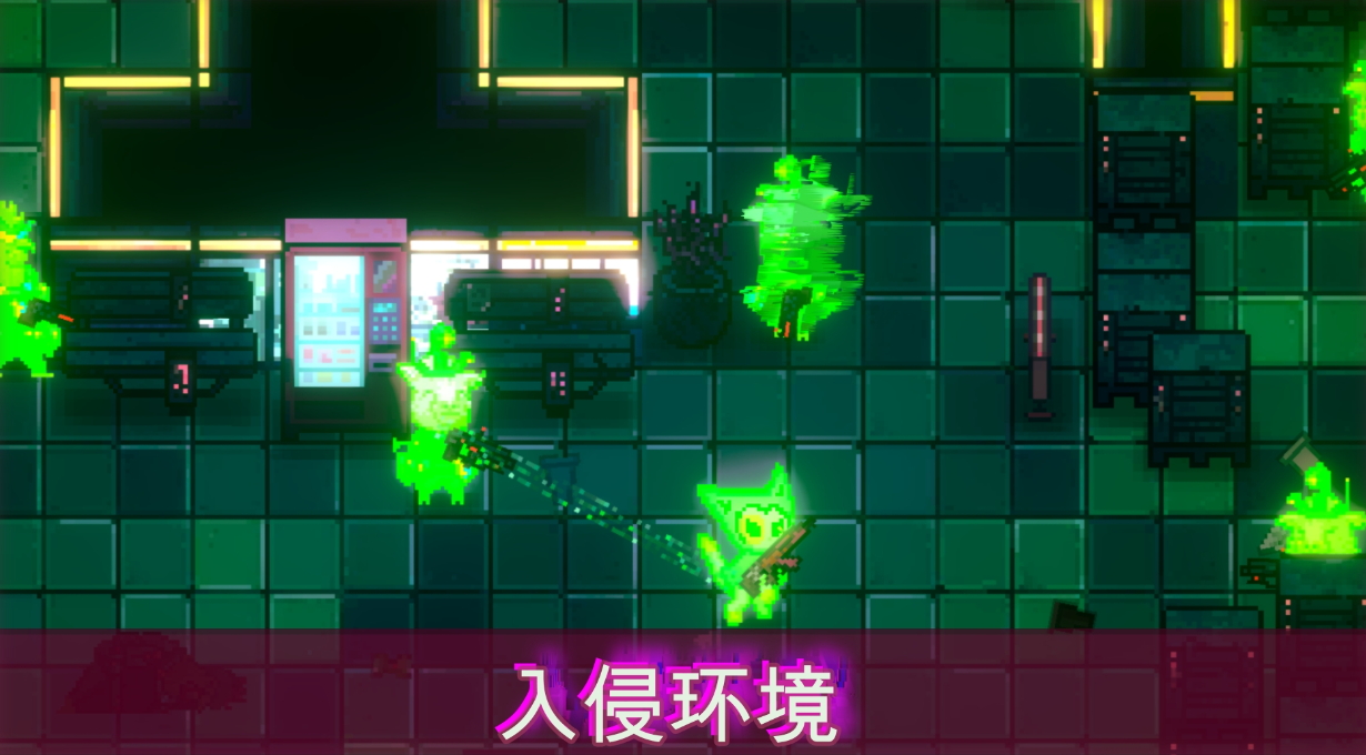 邪恶之城手游截图3