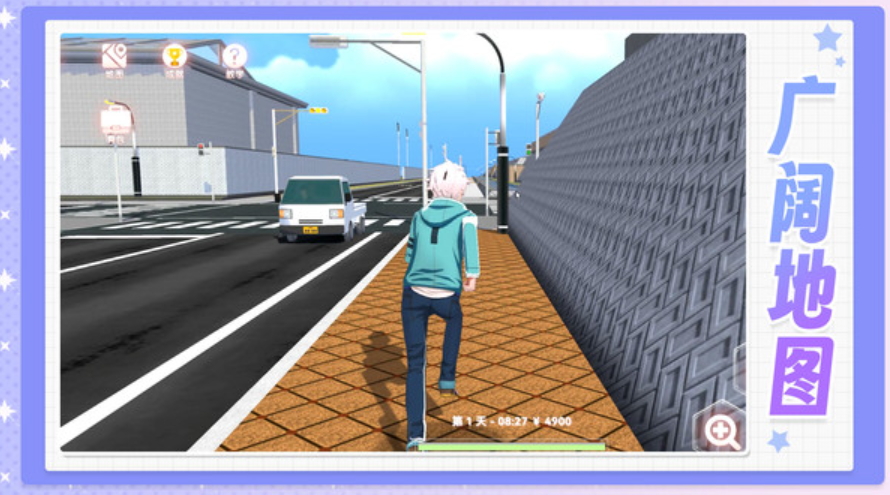 少女时代官方正版截图2