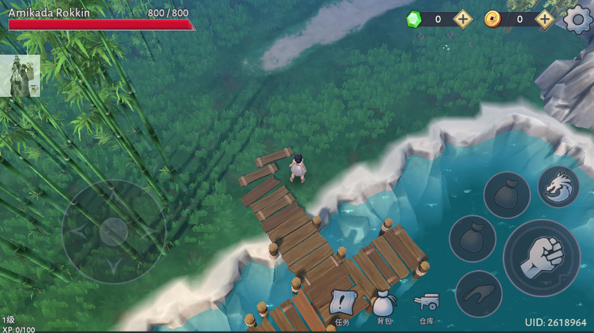 武士生存物语daisho手游中文版截图1