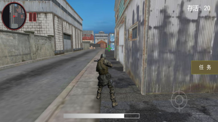 逃离废墟冒险游戏手机版截图2