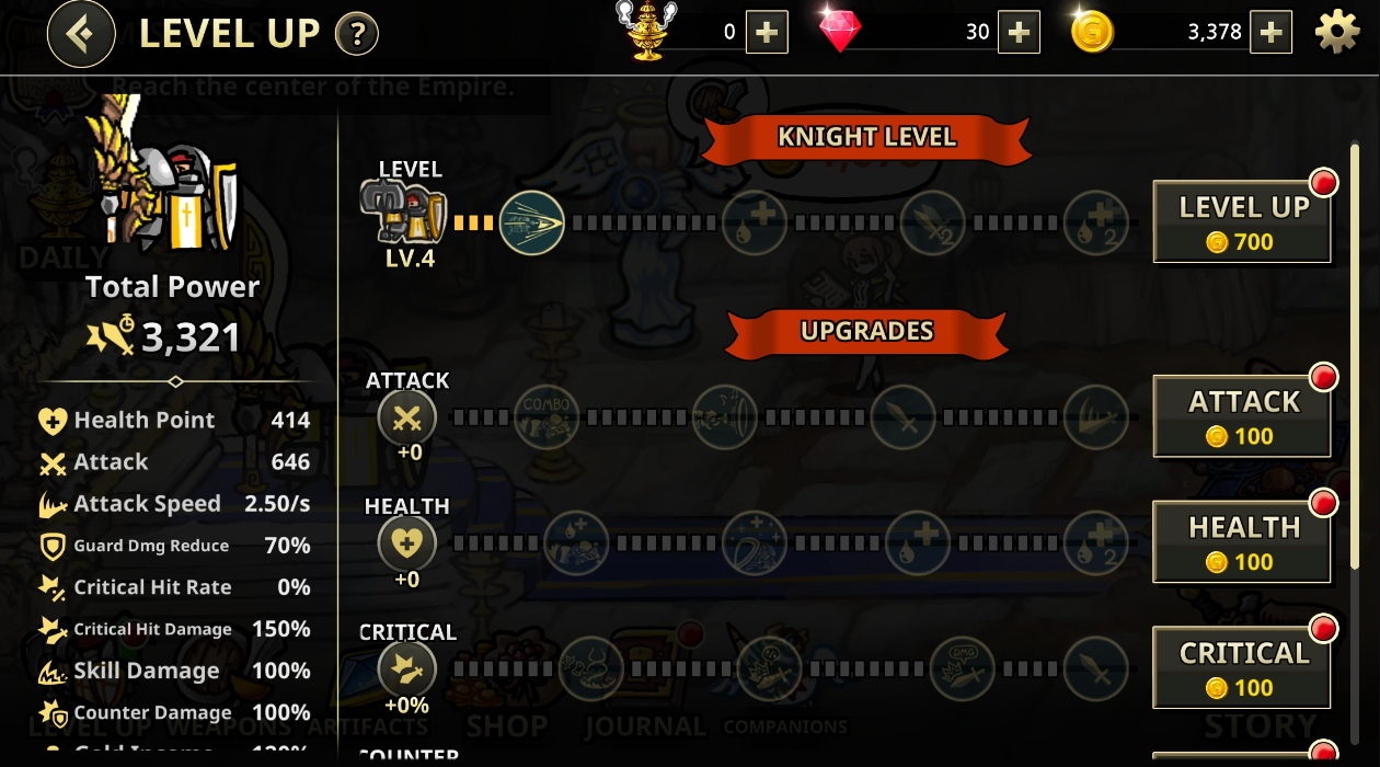 反击骑士手游截图1