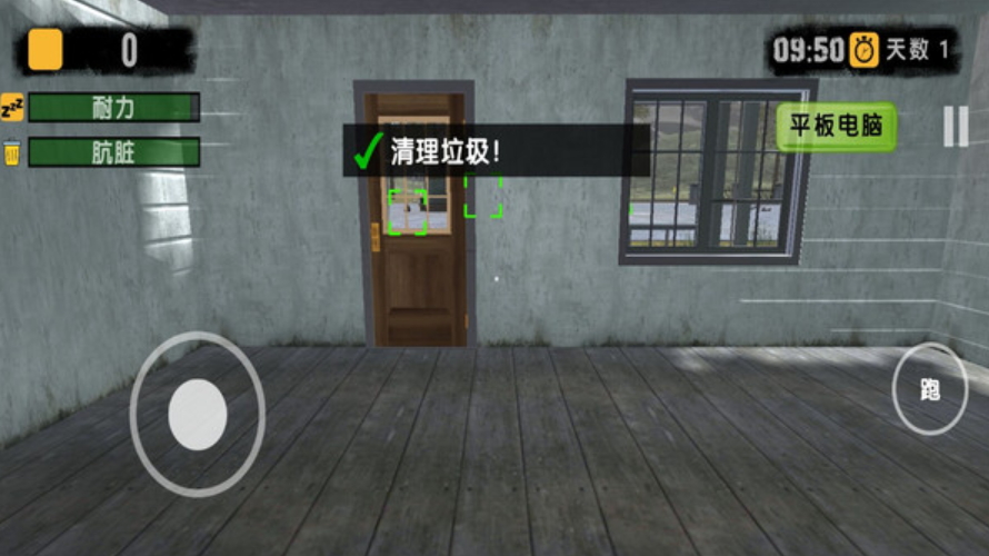 加油站模拟器手游截图1