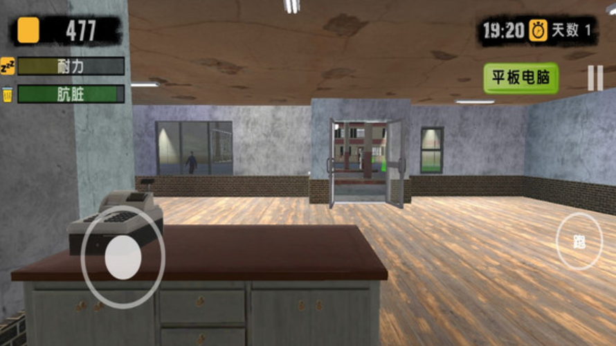 加油站模拟器手游截图2