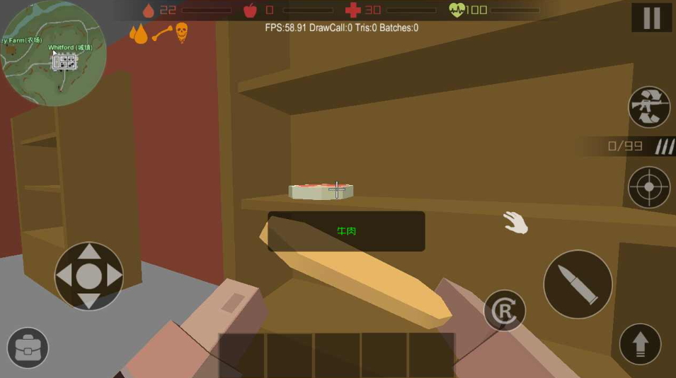 僵尸猎手:像素生存游戏(Zombie Hunter)截图1