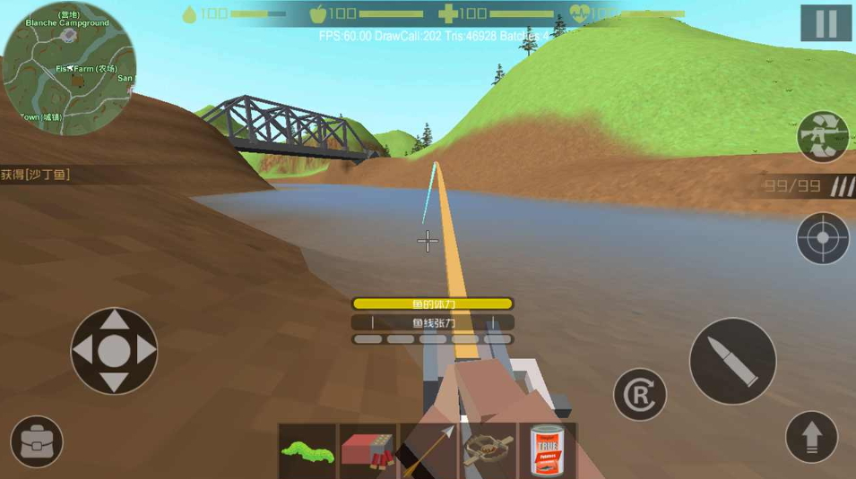 僵尸猎手:像素生存游戏(Zombie Hunter)截图2