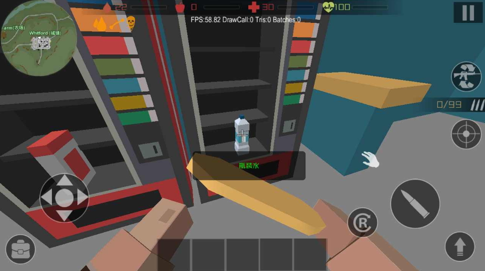 僵尸猎手:像素生存游戏(Zombie Hunter)截图3