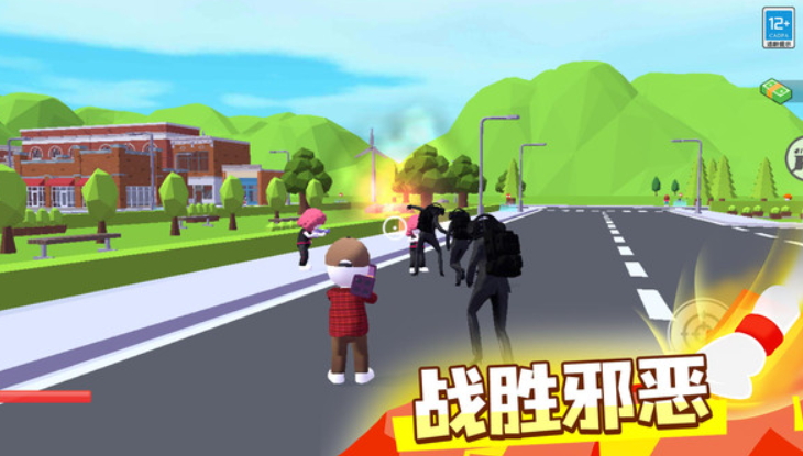 城市猎手正版截图4