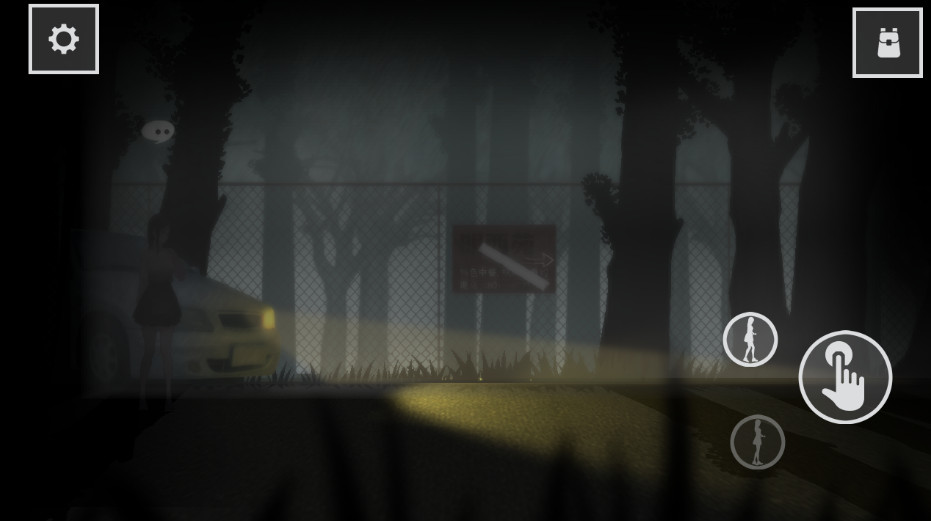 街2降灵游戏截图3