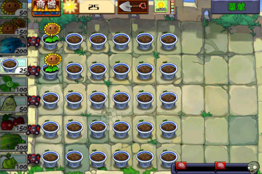 植物大战僵尸西游版官方版2024截图3