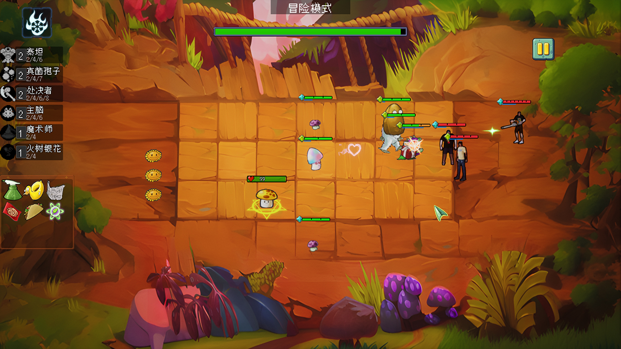 植物大战僵尸自走棋NPVZ截图3
