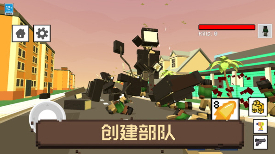 像素人大冒险游戏手机版截图3