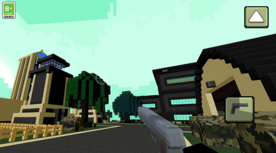 生存高高手安卓版截图4