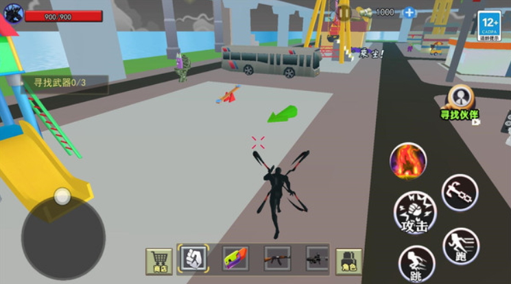 毒液人进化器小游戏截图1