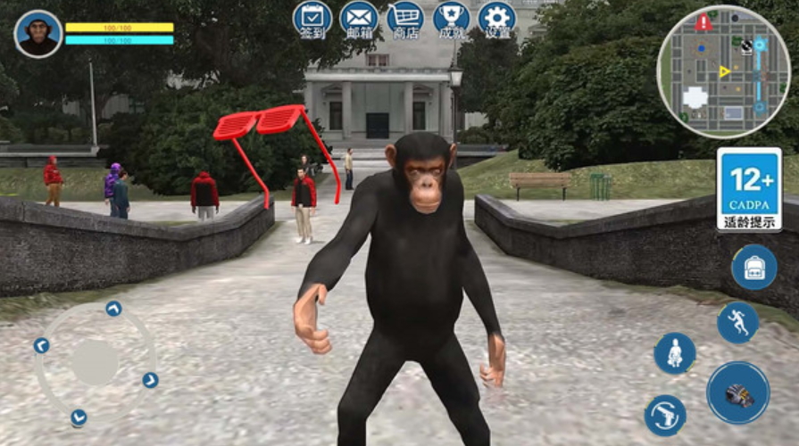 异世界探索冒险游戏手机版截图1