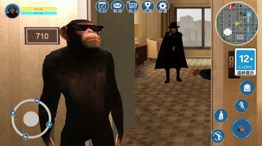 异世界探索冒险游戏手机版截图2