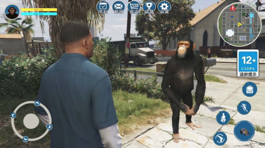 异世界探索冒险游戏手机版截图4