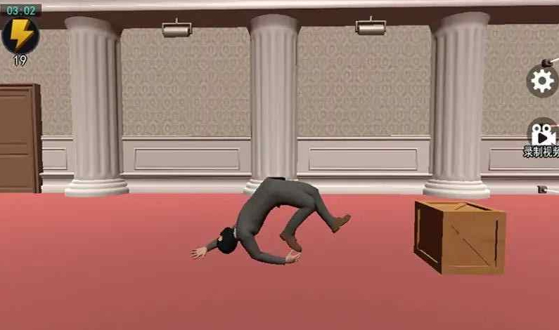 江洋大盗模拟器免费截图1