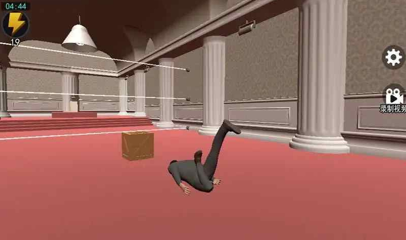 江洋大盗模拟器免费截图2