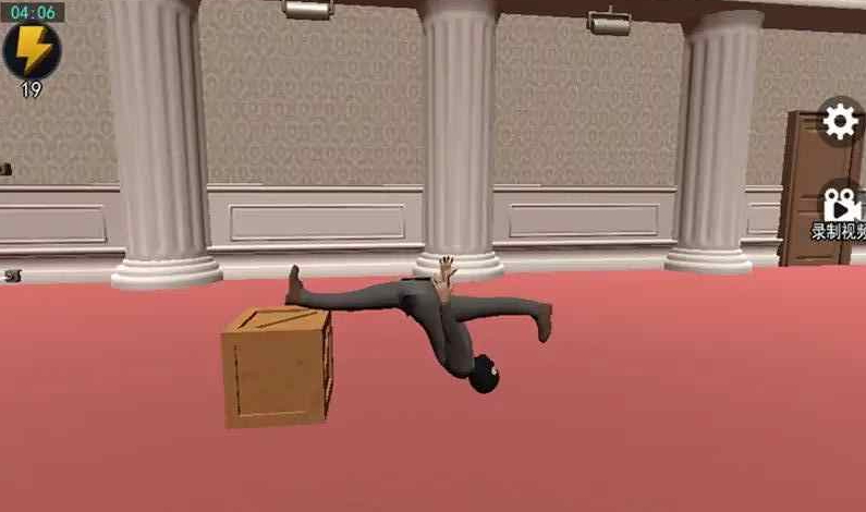 江洋大盗模拟器免费截图3