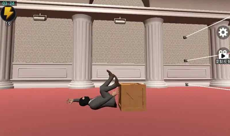 江洋大盗模拟器免费截图4