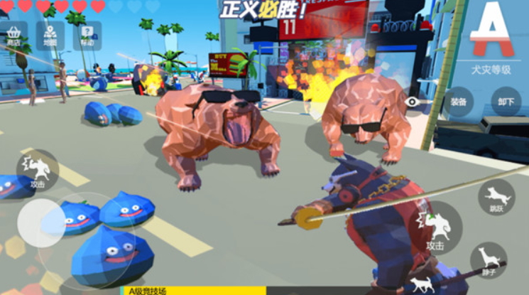 狗哥模拟器正版截图4